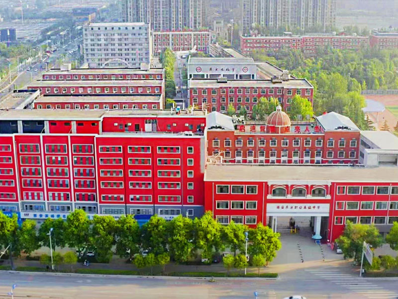 吴堡校园鸟瞰图